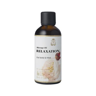 Ausganica Organic Massage Oil (For Body & Mind) Relaxation 100ml